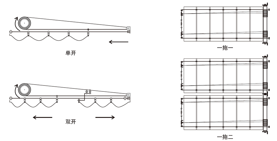 結構圖 (1).png