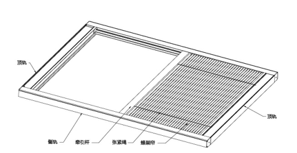 結構圖.png